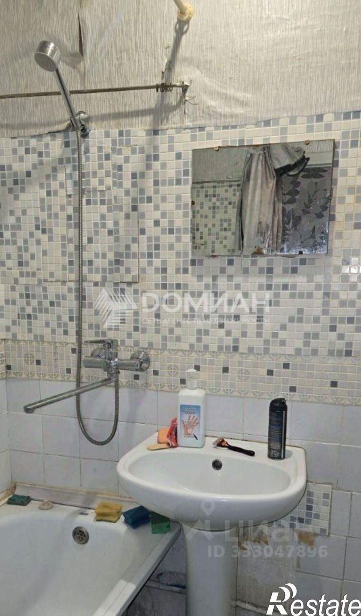 3-комн квартира ул Привокзальная, 6,  д. 6