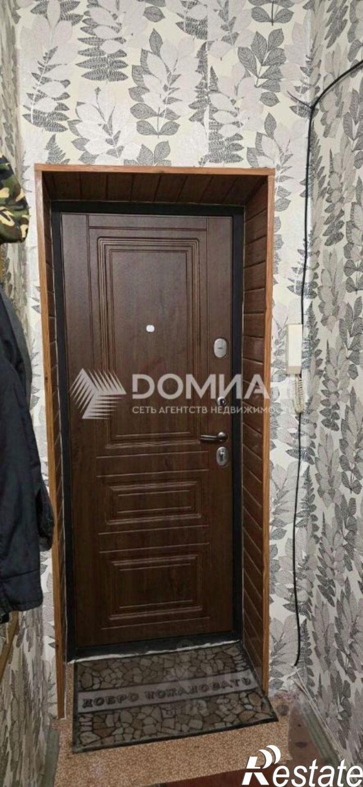 3-комн квартира ул Привокзальная, 6,  д. 6