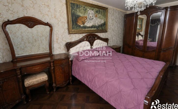 2-комн квартира Интернатный пер, 6,  д. 6