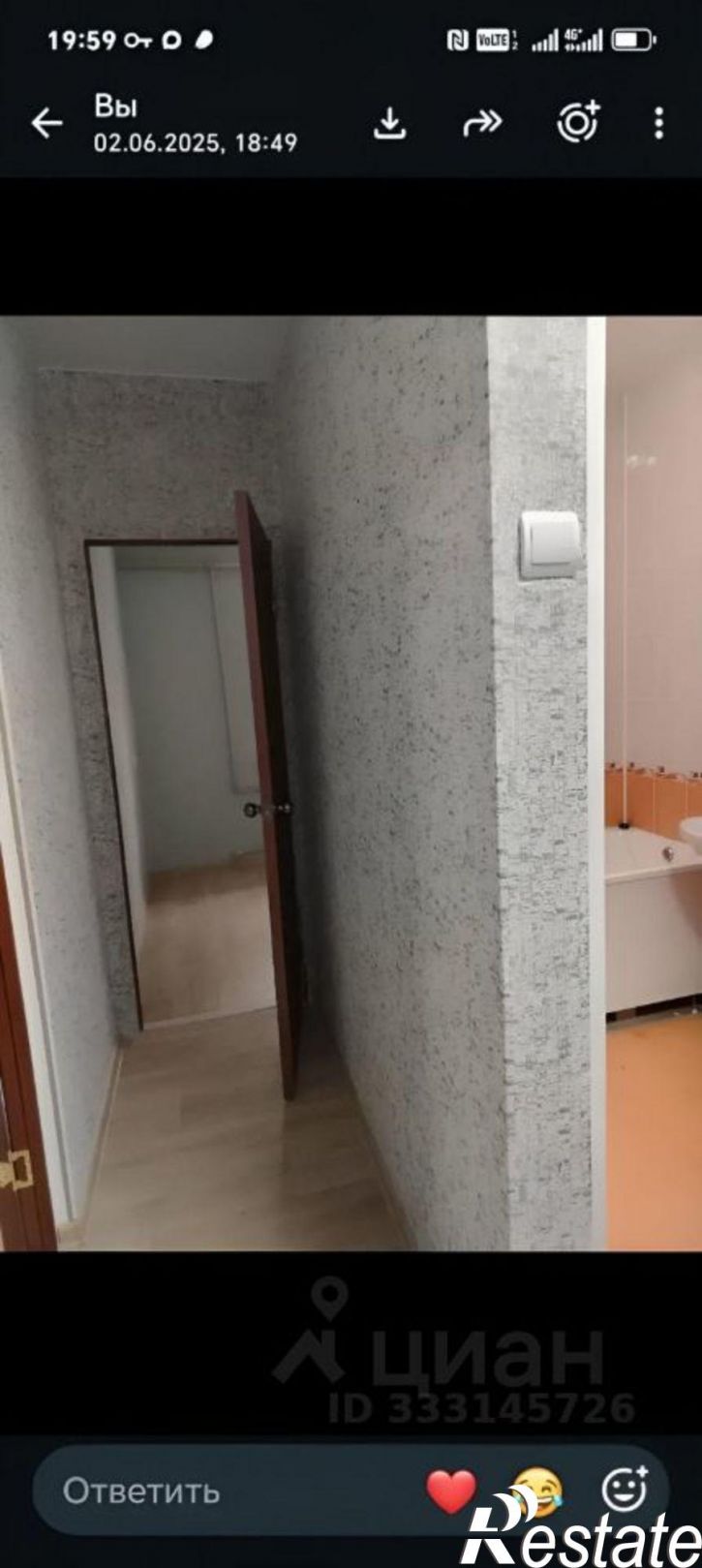 1-комн квартира ул Мелиховская, 10,  д. 10