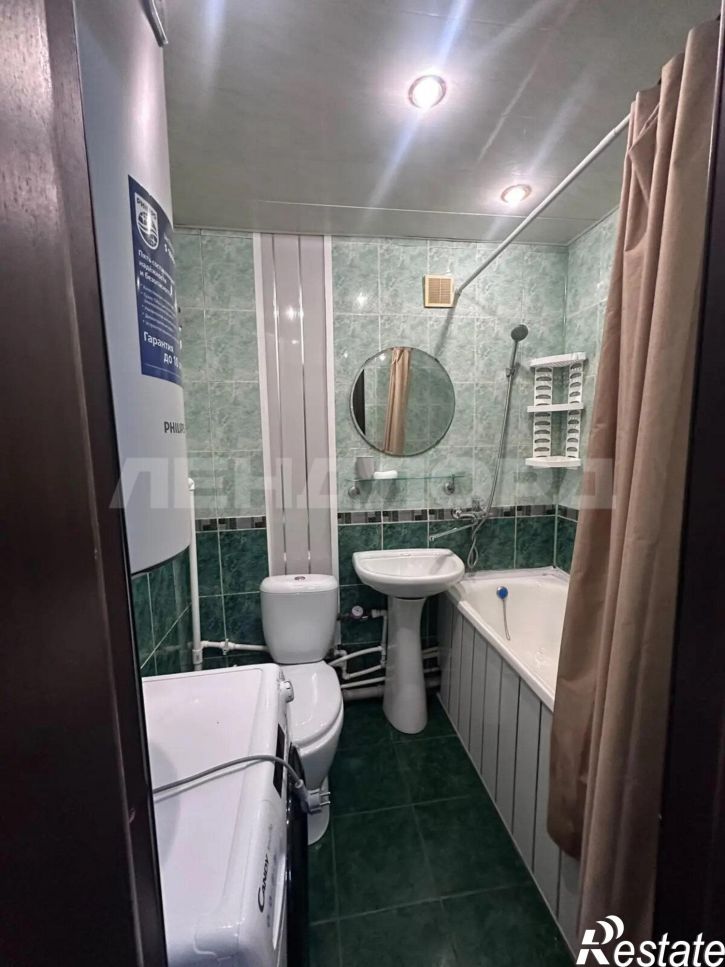 1-комн квартира улица С.В. Мацоты, 46