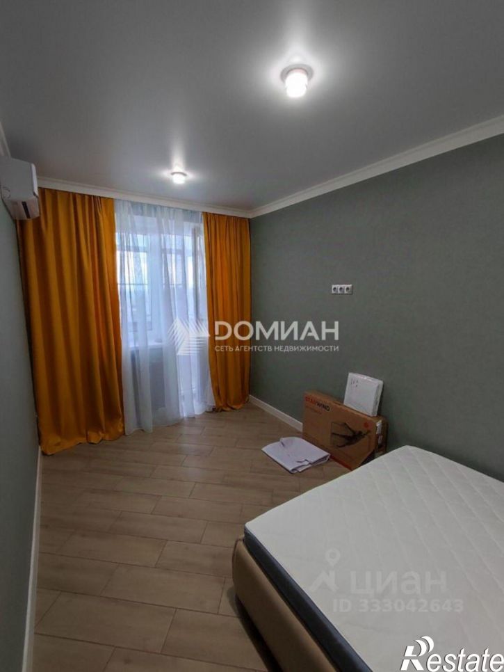 2-комн квартира пл Ермака, 6,  д. 6