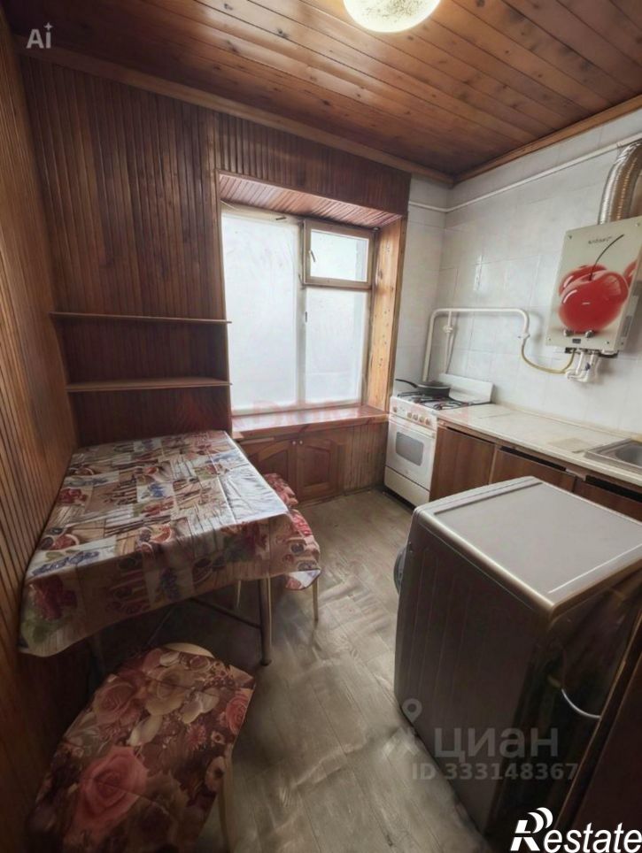3-комн квартира ул Буденновская, 162,  д. 162