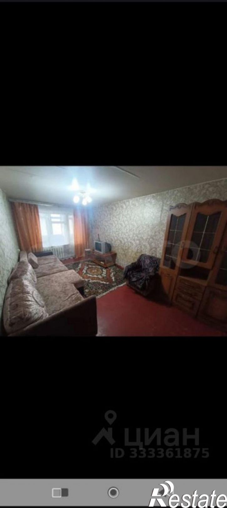 2-комн квартира ул Народная, 48,  д. 48