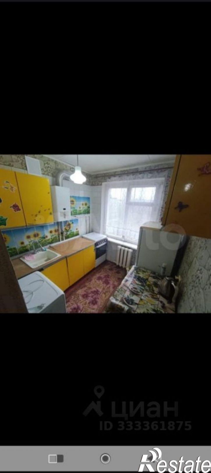 2-комн квартира ул Народная, 48,  д. 48