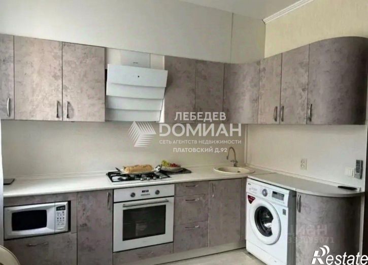 3-комн квартира ул Мацоты С.В., 34,  д. 34