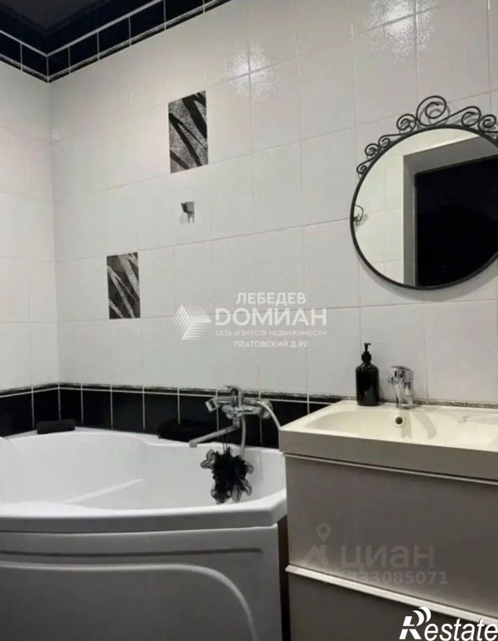 3-комн квартира ул Мацоты С.В., 34,  д. 34