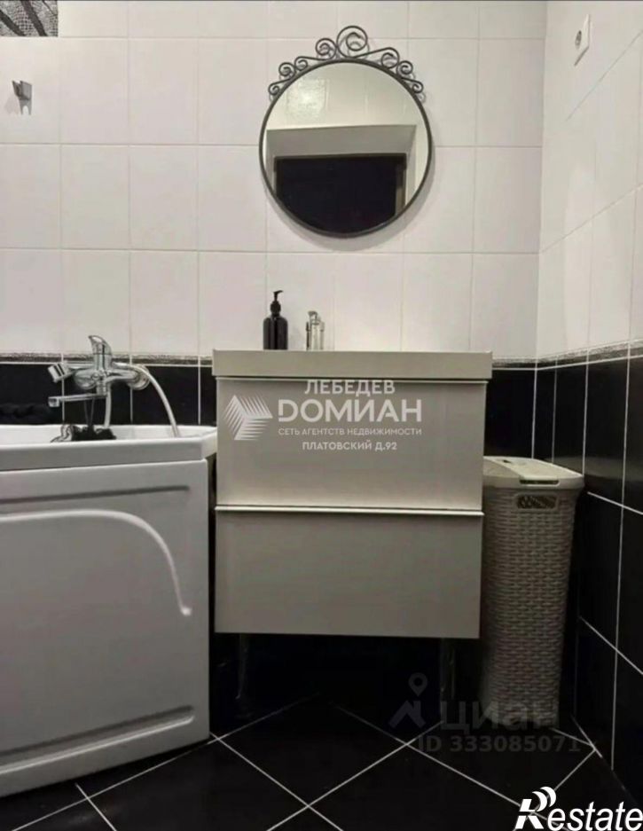 3-комн квартира ул Мацоты С.В., 34,  д. 34