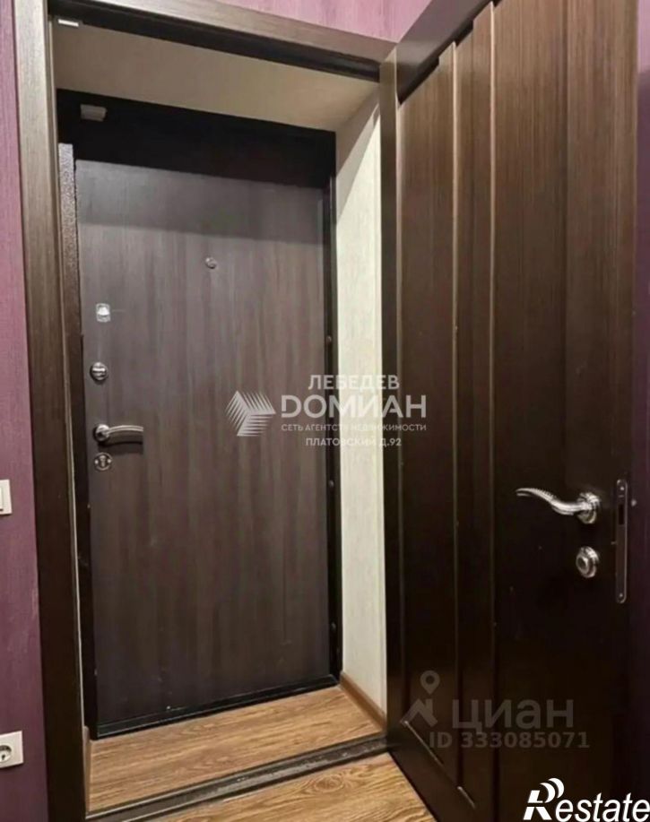 3-комн квартира ул Мацоты С.В., 34,  д. 34