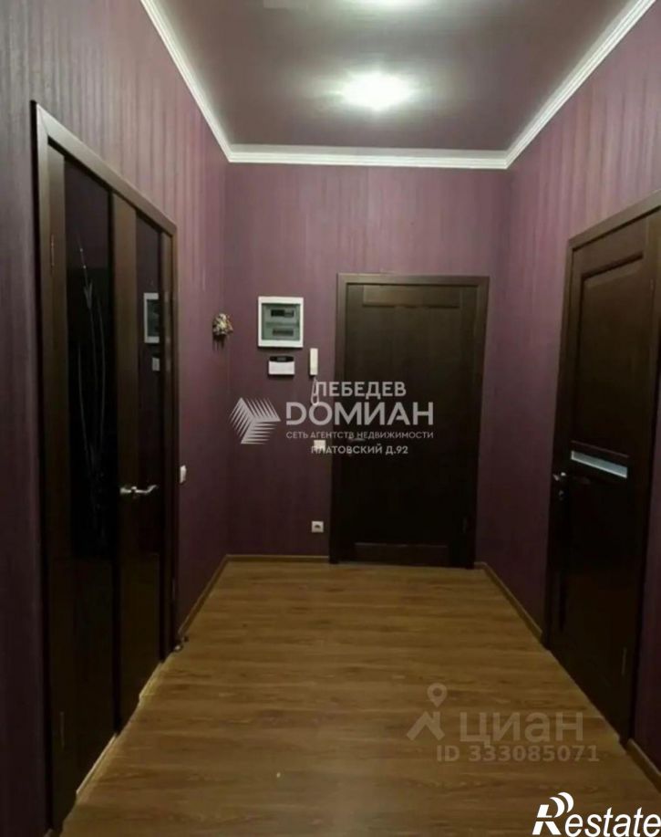 3-комн квартира ул Мацоты С.В., 34,  д. 34