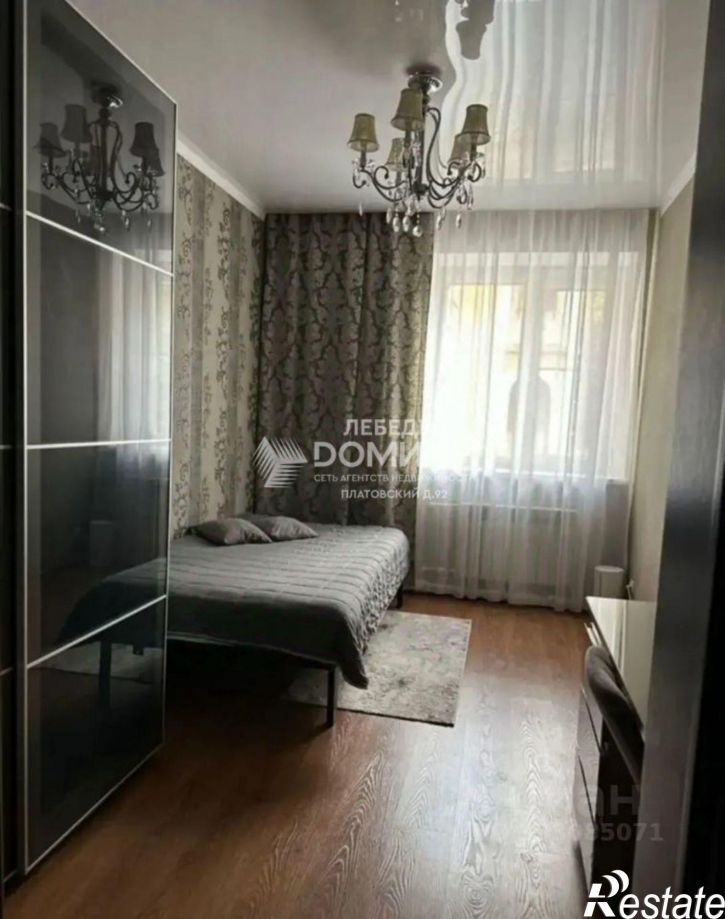 3-комн квартира ул Мацоты С.В., 34,  д. 34