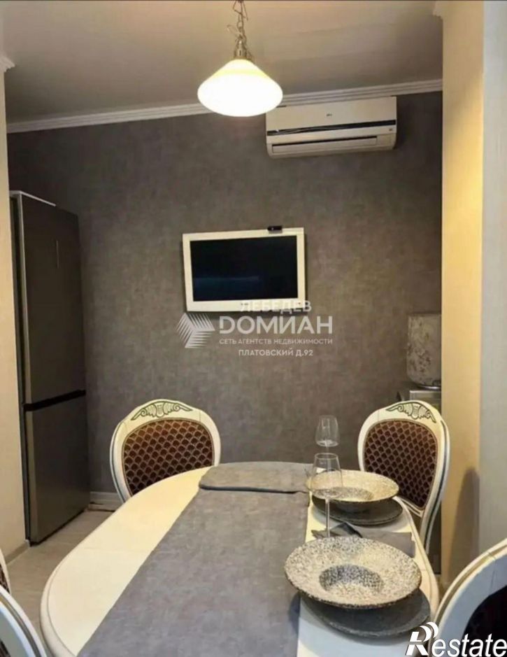 3-комн квартира ул Мацоты С.В., 34,  д. 34