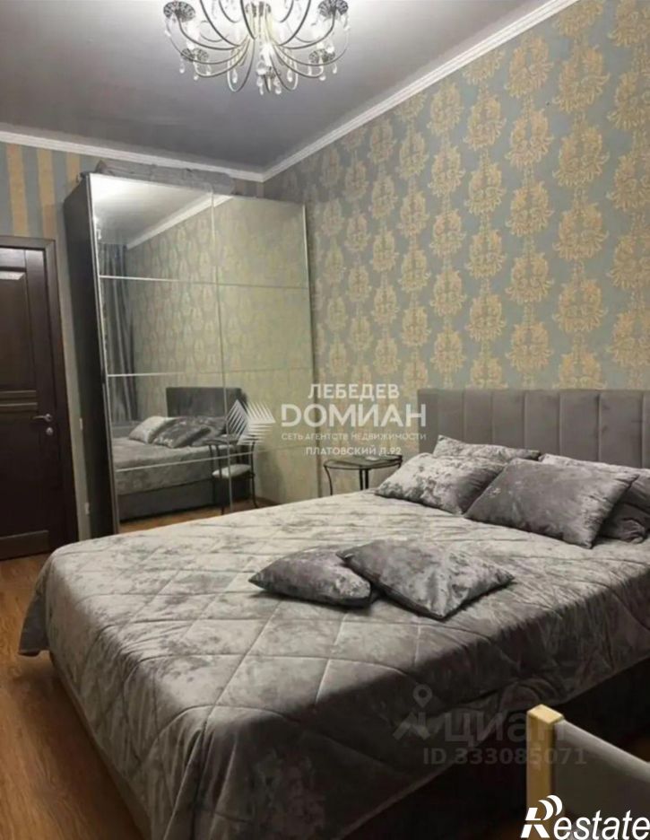 3-комн квартира ул Мацоты С.В., 34,  д. 34