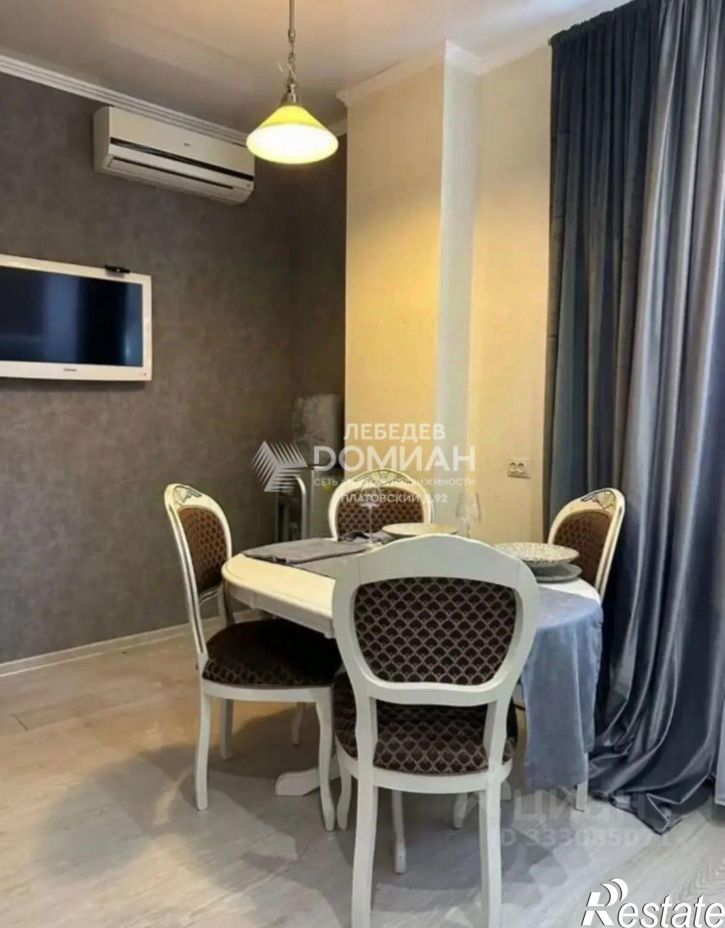 3-комн квартира ул Мацоты С.В., 34,  д. 34