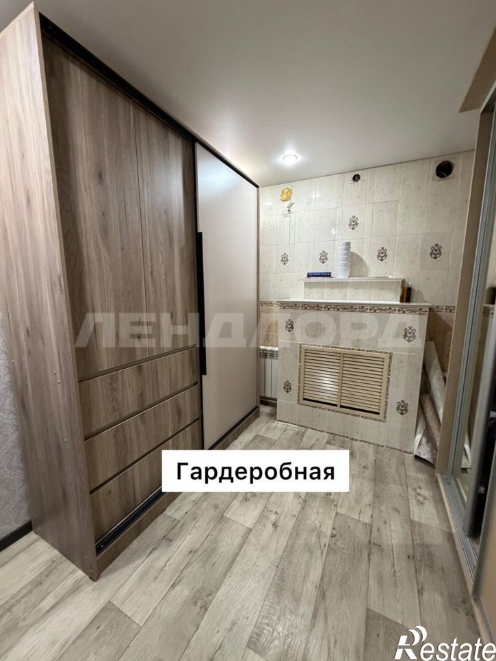 3-комн квартира улица Грекова, 43