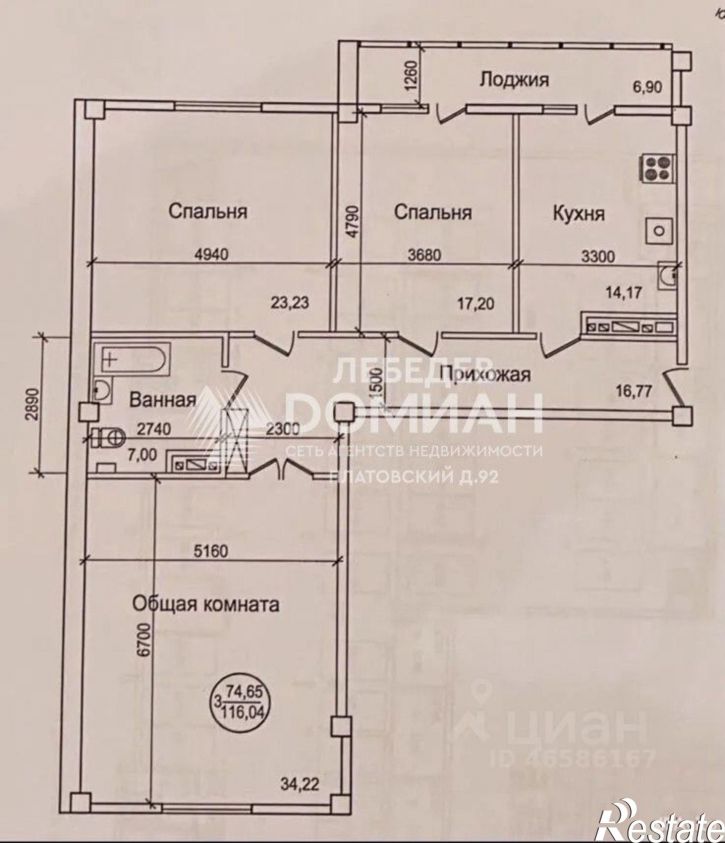 3-комн квартира ул Дубовского, 26,  д. 26