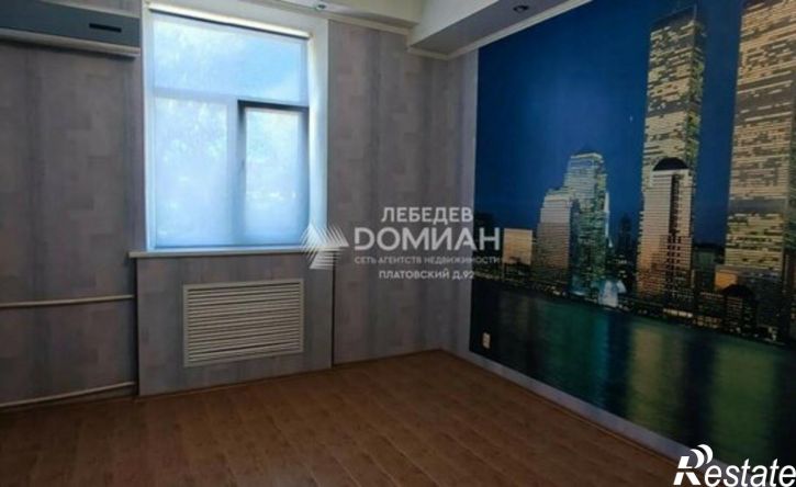 4-комн квартира ул Просвещения, 133,  д. 133