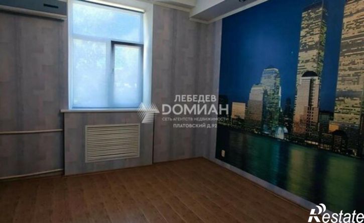 4-комн квартира ул Просвещения, 133,  д. 133