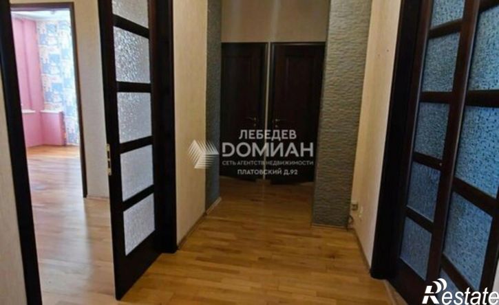 4-комн квартира ул Просвещения, 133,  д. 133