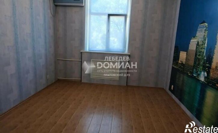 4-комн квартира ул Просвещения, 133,  д. 133
