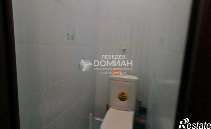 4-комн квартира ул Просвещения, 133,  д. 133