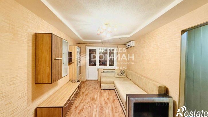 3-комн квартира Спортивная улица, 41,  д. 41