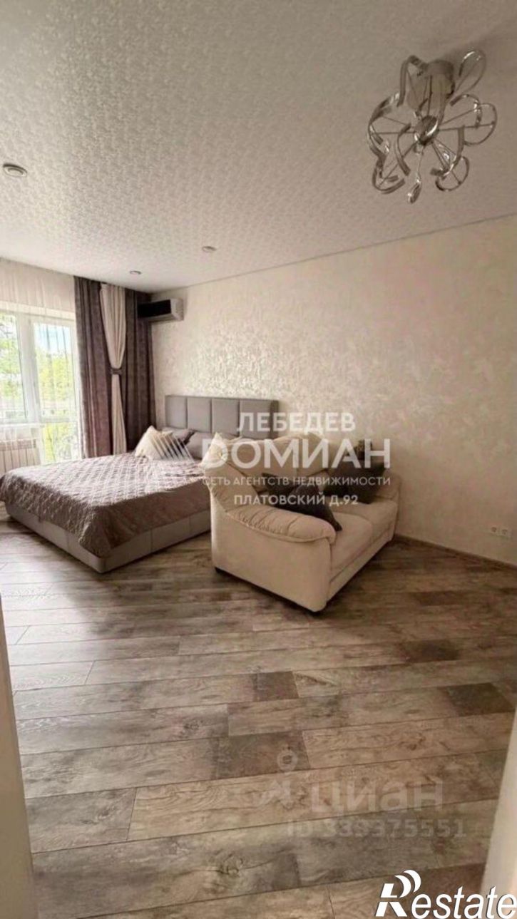 1-комн квартира ул Сарматская, 268,  д. 268