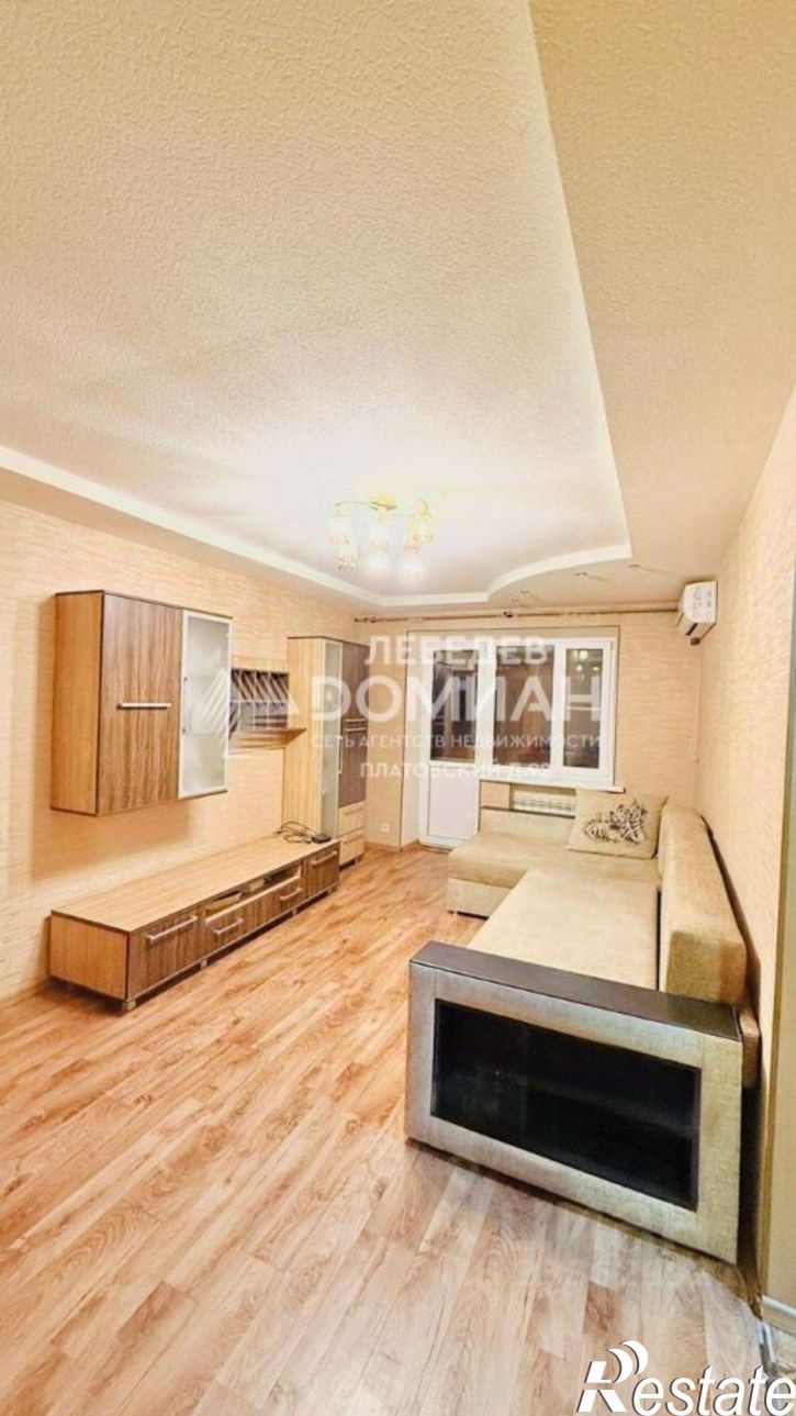 3-комн квартира Спортивная улица, 41,  д. 41