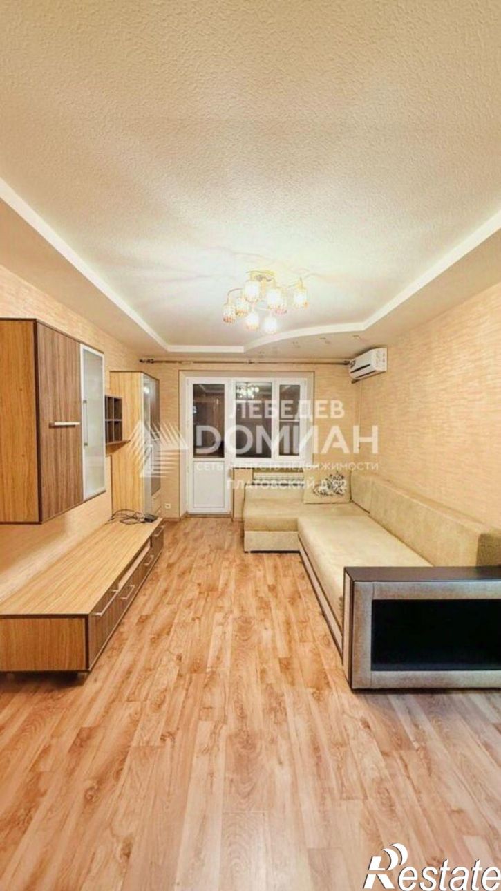 3-комн квартира Спортивная улица, 41,  д. 41