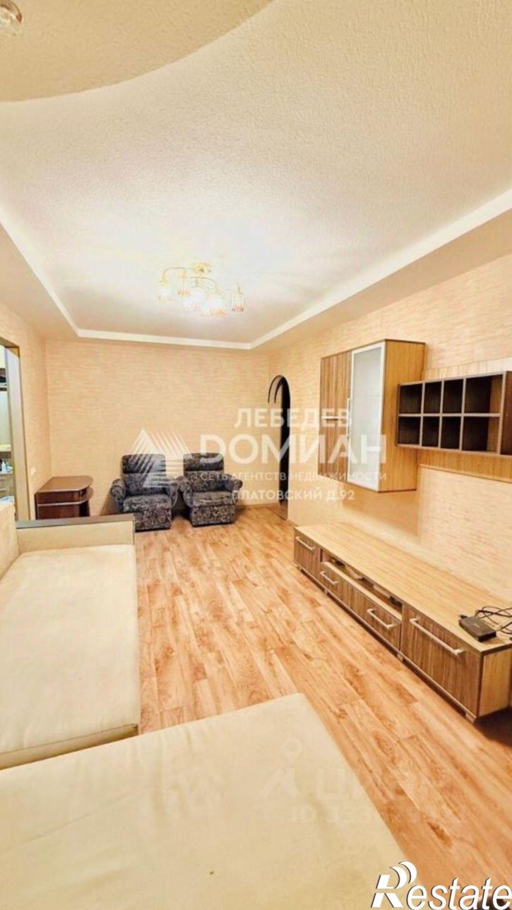 3-комн квартира Спортивная улица, 41,  д. 41