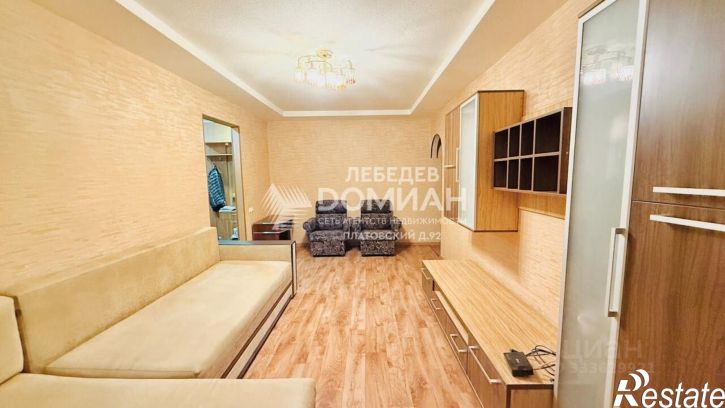 3-комн квартира Спортивная улица, 41,  д. 41