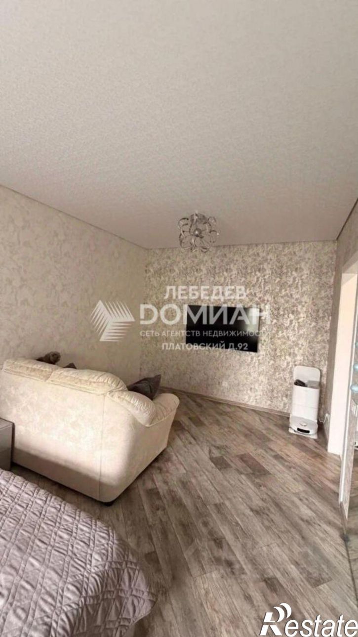 1-комн квартира ул Сарматская, 268,  д. 268
