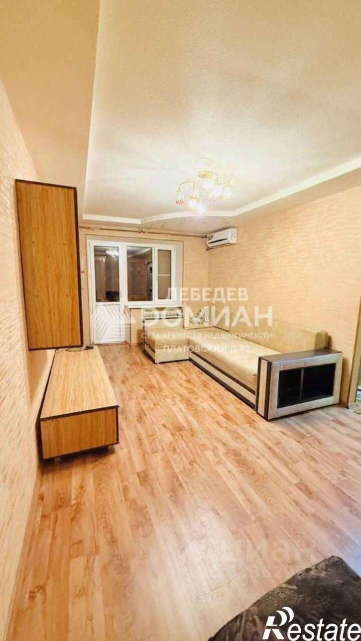 3-комн квартира Спортивная улица, 41,  д. 41