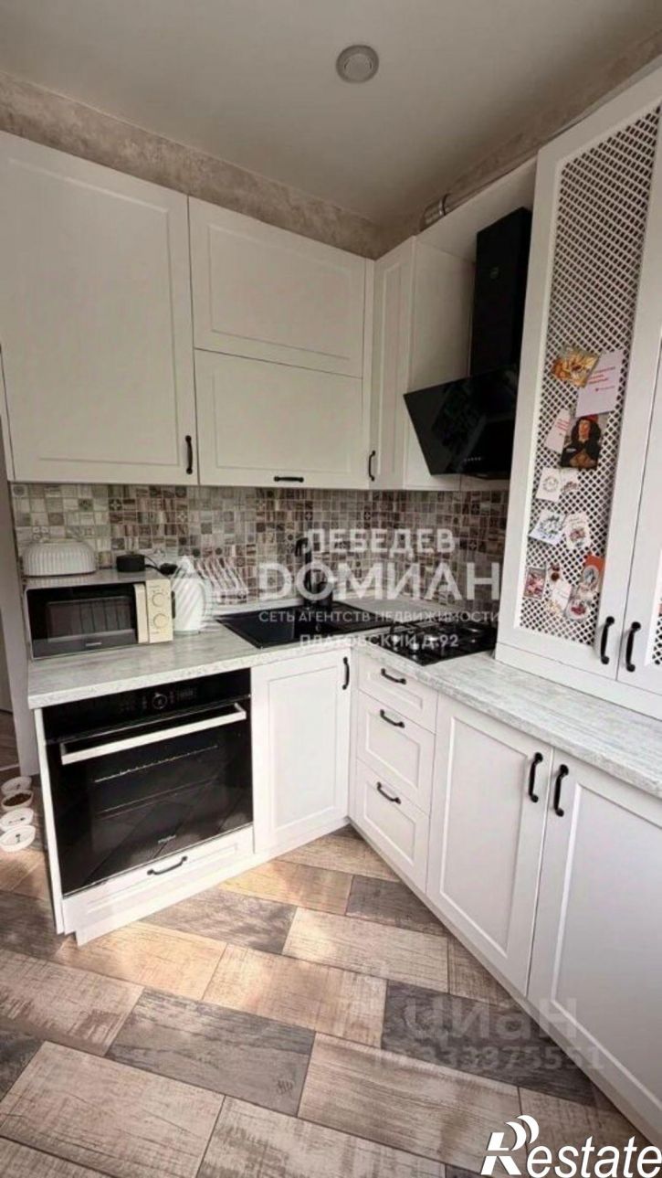 1-комн квартира ул Сарматская, 268,  д. 268