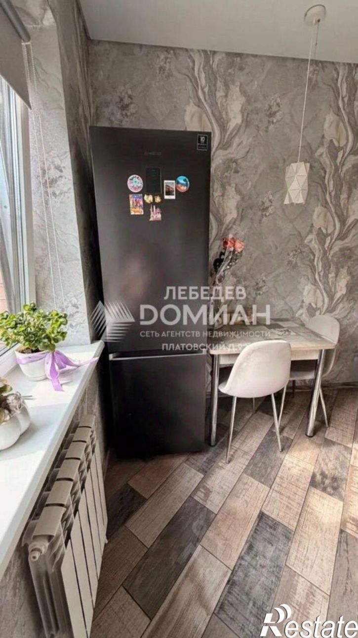 1-комн квартира ул Сарматская, 268,  д. 268