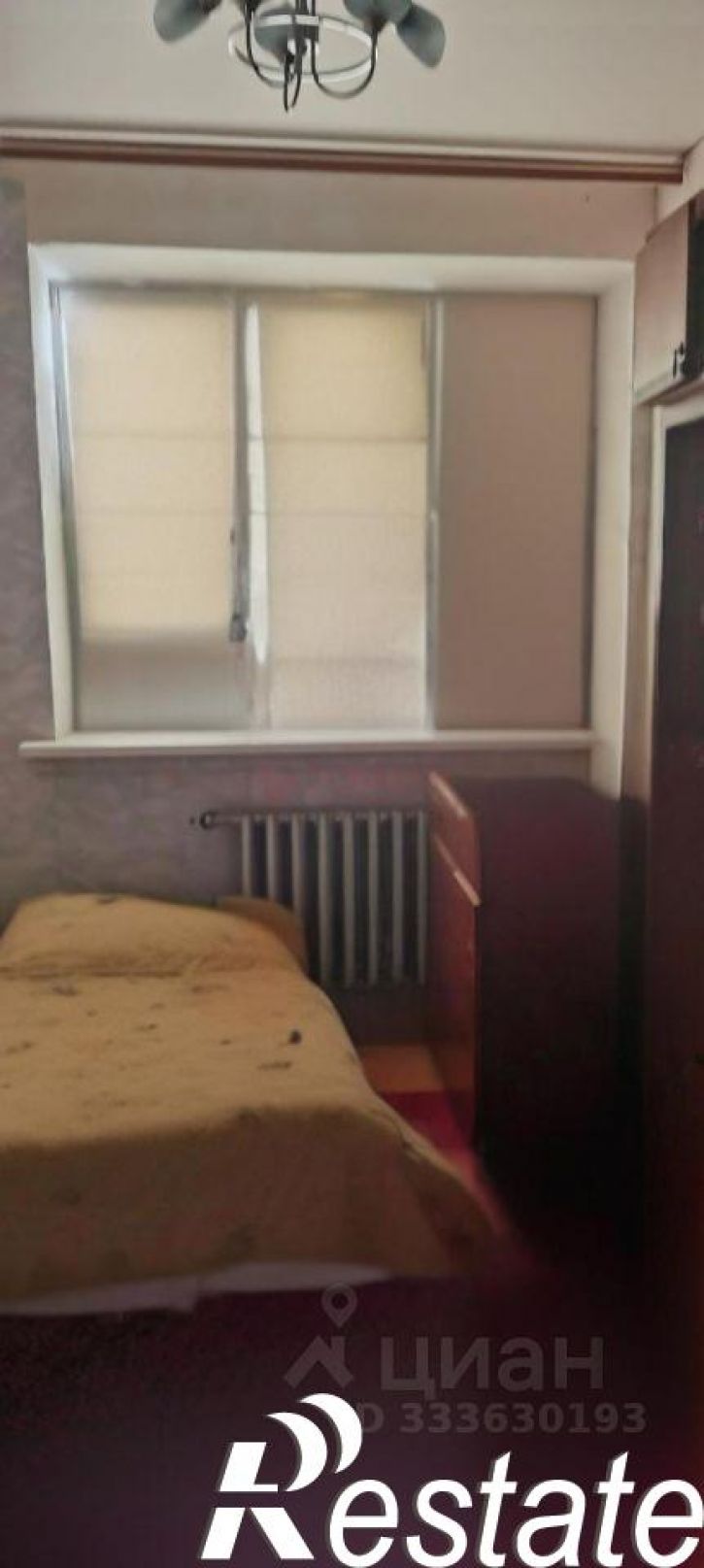 5-комн квартира улица Свободы, 36,  д. 36