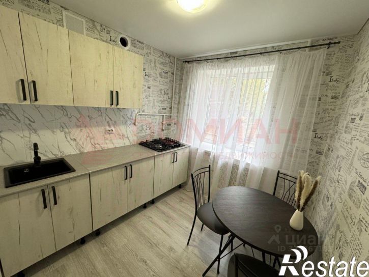 2-комн квартира Степная улица, 75,  д. 75