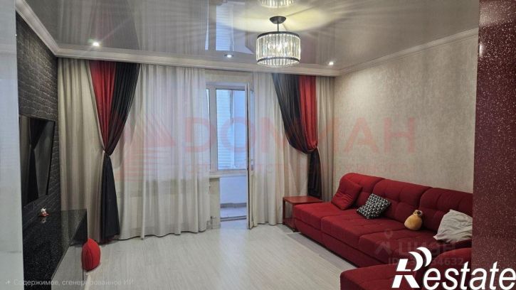 3-комн квартира улица Щорса, 108/46,  д. 108/46