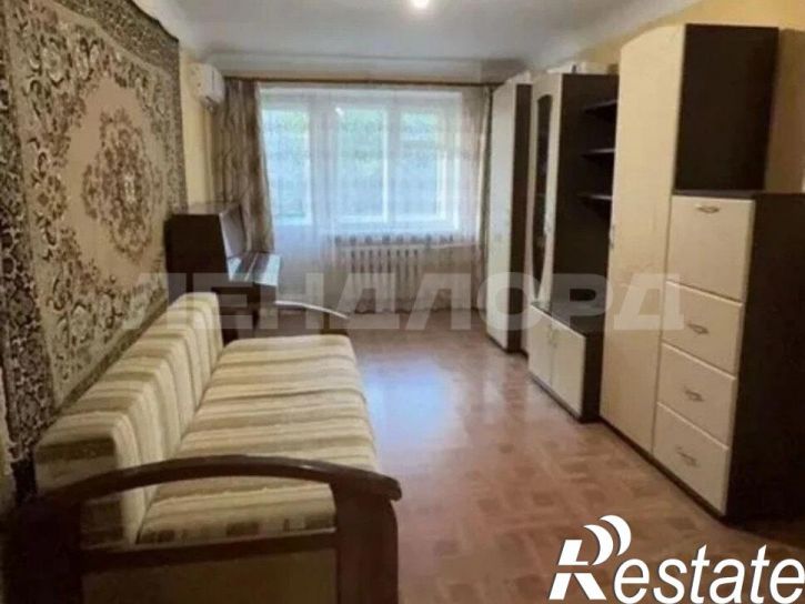 3-комн квартира улица С.В. Мацоты, 34А