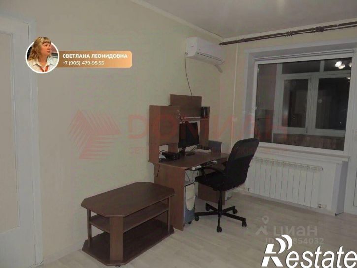 1-комн квартира улица Клещёва, 62/19,  д. 62/19