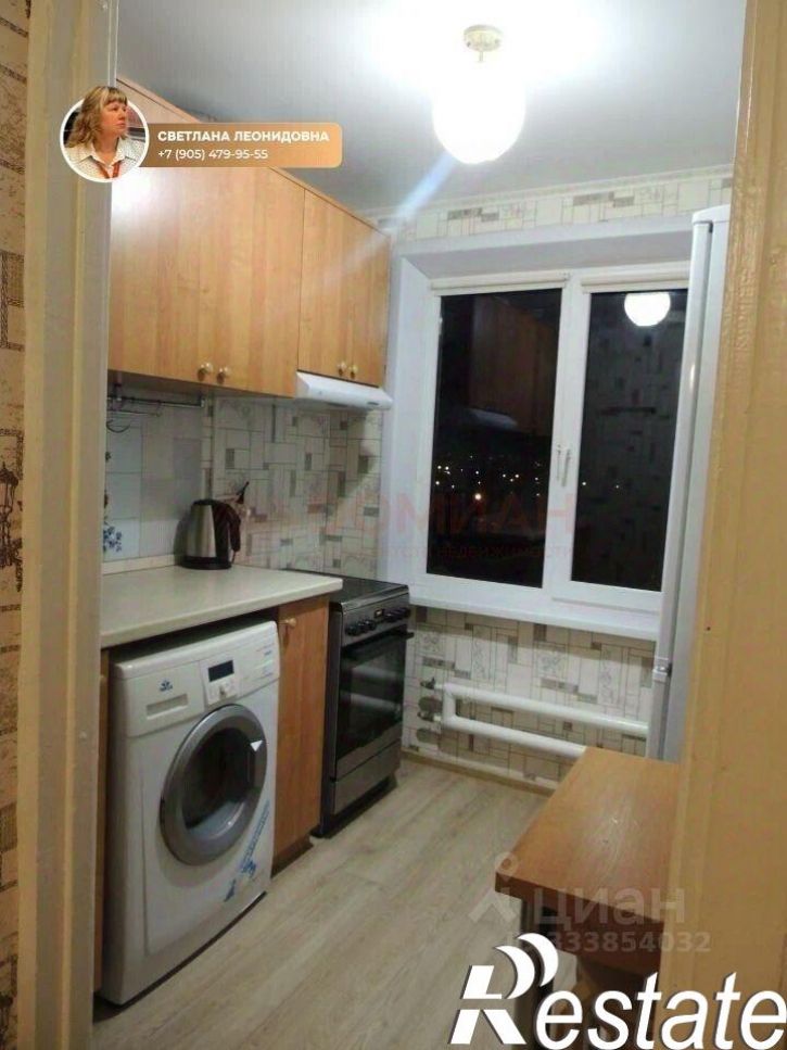 1-комн квартира улица Клещёва, 62/19,  д. 62/19