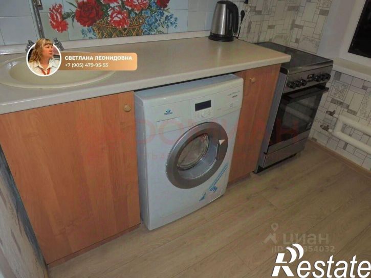 1-комн квартира улица Клещёва, 62/19,  д. 62/19