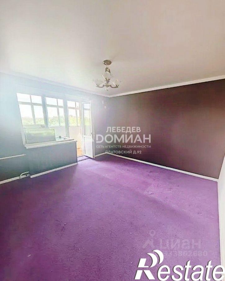 3-комн квартира Транспортная улица, 71,  д. 71