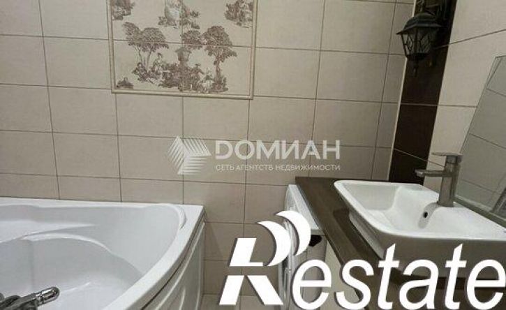 3-комн квартира улица С.В.Мацоты, 77,  д. 77