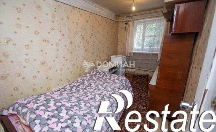 4-комн квартира улица Орджоникидзе, 105,  д. 105