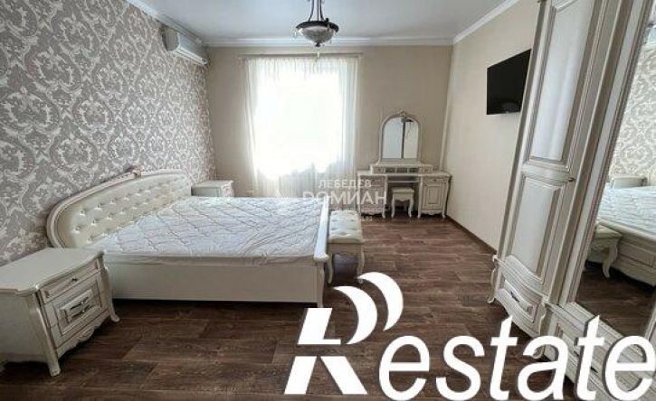 3-комн квартира улица С.В.Мацоты, 77,  д. 77