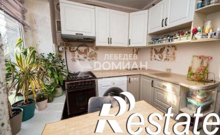 2-комн квартира улица Клещёва, 9/22,  д. 9/22