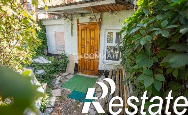 4-комн квартира улица Орджоникидзе, 105,  д. 105