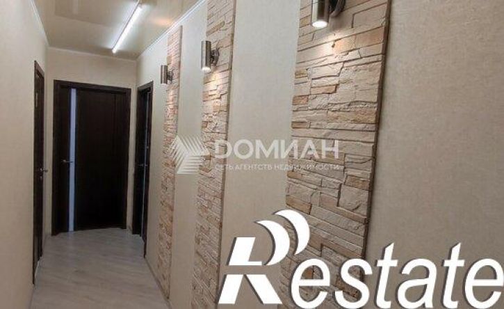 3-комн квартира Магнитный переулок, 1Б к5,  д. 1Б к5