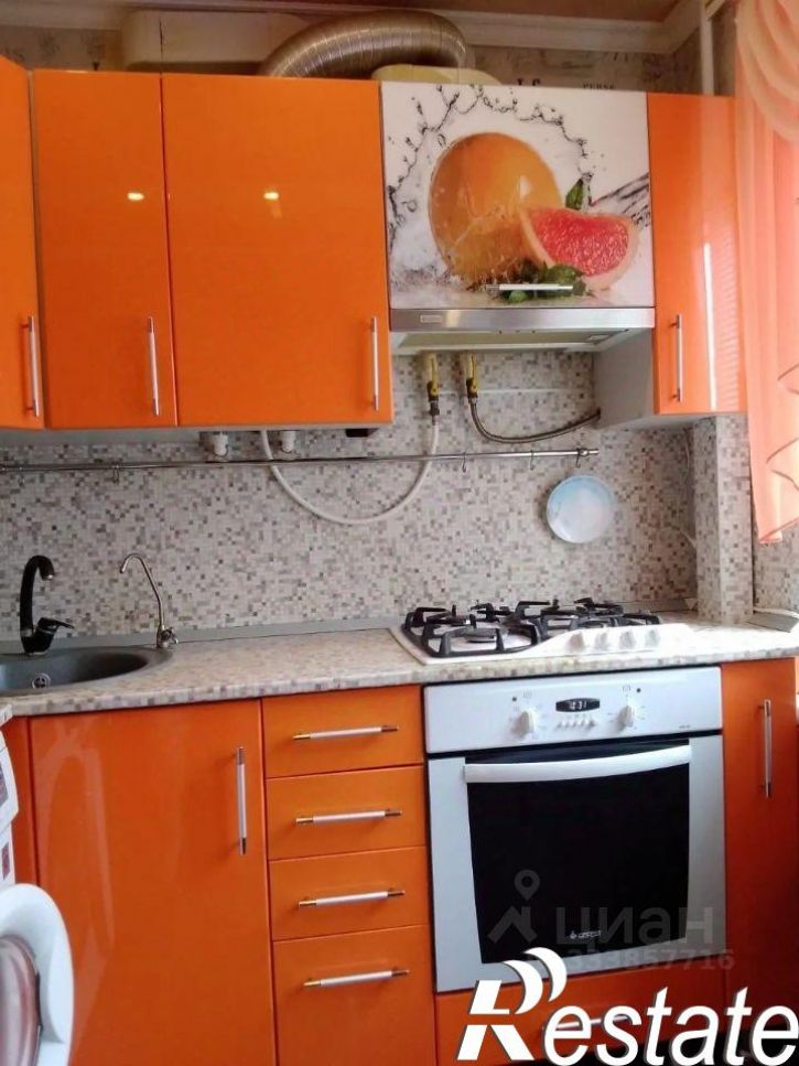 3-комн квартира Степная улица, 73,  д. 73